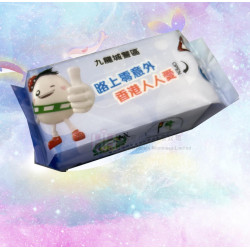 迷你8片裝濕紙巾－2H-GP0085